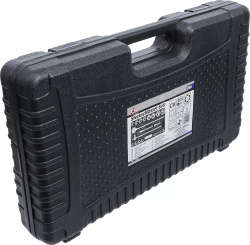 Zestaw kluczy nasadowych 3/4" 19 - 50 mm 20 szt.